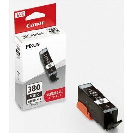 【ネコポス便配送商品】キヤノン(Canon) 純正インクカートリッジ BCI-380XLPGBK ブラック (大容量)