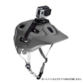 GoPro ゴープロ　GVHS30 ベンデッドヘルメットマウント