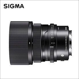 シグマ(Sigma) 50mm F2 DG DN Contemporary ソニーEマウント用