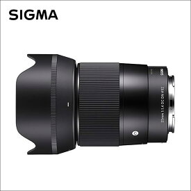 シグマ(Sigma) 23mm F1.4 DC DN Contemporary フジフイルムXマウント用