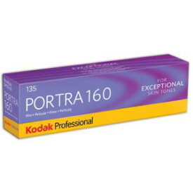 コダック(Kodak) カラーネガフィルム PORTRA160 135 36枚撮り×5本 (ポートラ160)