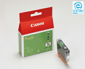 【ネコポス便配送対応商品】キヤノン(Canon) インクジェットプリンター用純正カートリッジ　BCI-7E グリーン