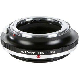 K&F Concept レンズマウントアダプター KF-NFG (ニコンFマウントレンズを 富士フイルムGFX Gマウントに変換）