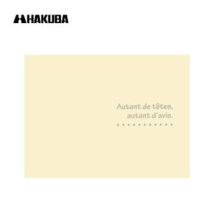 yNlR䂤pPbgzznNo ʐ^䎆(LTCYp) X hD L R 2 (p×2) N[ MRCDO-LY2CR