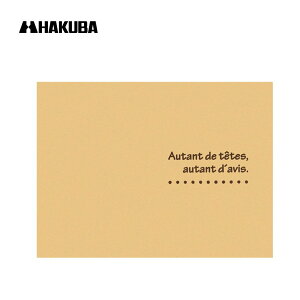 yNlR䂤pPbgzznNo ʐ^䎆(LTCYp) X hD L R 2 (p×2) x[W MRCDO-LY2BE