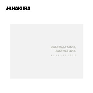 yNlR䂤pPbgzznNo ʐ^䎆(LTCYp) X hD L R 2 (p×2) zCg MRCDO-LY2WT