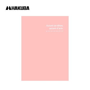 yNlR䂤pPbgzznNo ʐ^䎆 2L (Jrl)TCY X hD 2L (Jrl) ^e 2 (p×2) sN MRCDO-2LT2PK