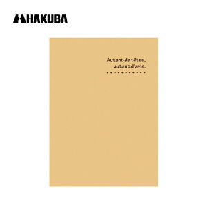 yNlR䂤pPbgzznNo ʐ^䎆 2L (Jrl)TCY X hD ^e 2 (p×2) x[W MRCDO-2LT2BE