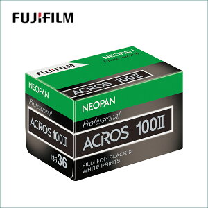 【ネコポス便配送商品】【外箱・フィルムケースなし】フジフィルム (FUJIFILM) 白黒フィルム ネオパン 100 ACROSII (アクロスII) 135 36枚撮り