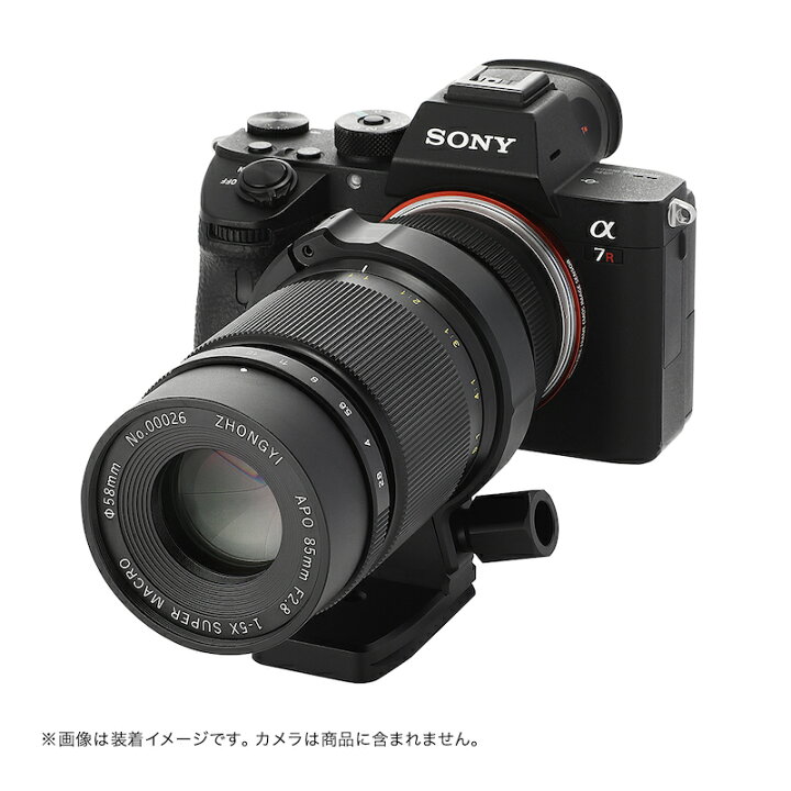 楽天市場】中一光学 APO 85mm F2.8 SUPER MACRO 1-5X ソニーEマウント 