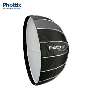 Phottix(�t�H�e�B�b�N�X) Raja Quick-Folding Softbox 65cm (26)(���W�� �N�C�b�N�t�H�[���f�B���O �\�t�g�{�b�N�X)