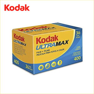 【ネコポス便配送商品】【外箱・フィルムケースなし】コダック(Kodak) ウルトラマックス ULTRAMAX 400 135 36枚撮り / カラーネガフィルム