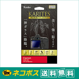 yNlR䂤pPbgzEzPR[ tیKX KARITES ( JeX )Lm EOS R6 piKKG-CEOSR6 j