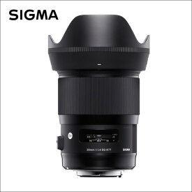 シグマ(Sigma) 28mm F1.4 DG HSM | Art(アート) ニコンFマウント用