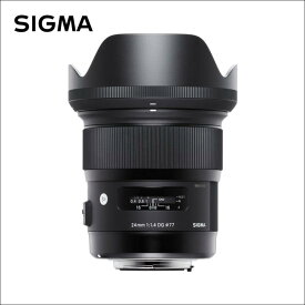 シグマ(Sigma) 24mm F1.4 DG HSM | Art(アート) ニコンFマウント用