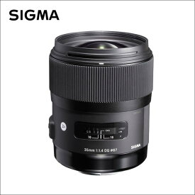 シグマ(Sigma) 35mm F1.4 DG HSM | Art(アート) ニコンFマウント用