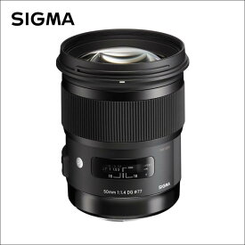 シグマ(Sigma) 50mm F1.4 DG HSM | Art(アート) ニコンFマウント用