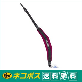 【クロネコゆうパケット配送・送料無料】オプテック（OP/TECH）　プロストラップ　ワイン　(アジャスタブルコネクタータイプ)