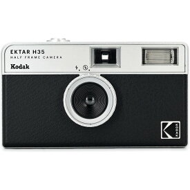 コダック(Kodak) フィルムカメラ ハーフフレーム ハーフサイズ 35mm EKTAR H35 ブラック