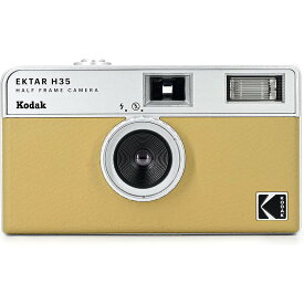 コダック(Kodak) フィルムカメラ ハーフフレーム ハーフサイズ 35mm EKTAR H35 サンド