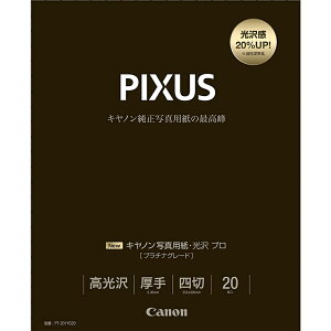Lm(Canon) ʐ^pE v mv`iO[hn l 20 PT-201YG20