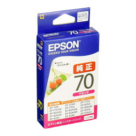 【クロネコゆうパケット配送】エプソン(EPSON) 純正インクカートリッジ ICM70 マゼンタ(目印:さくらんぼ)　　高品質, 鮮やか, 写真印刷, 文書印刷, ポイントアップ, セール, 家庭用, オフィス用, 年賀状印刷, 学校用, プレゼント用, お買い得, 人気商品