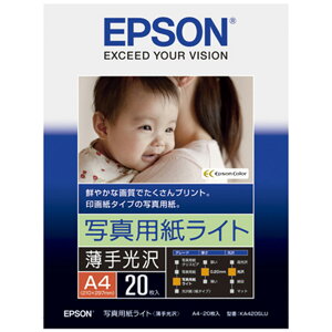 Gv\(EPSON) ʐ^pCg() A4 20 KA420SLU