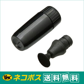 【ネコポス便対応商品】ハクバ　レンズペン3　フィルタークリア用ヘッドスペア　ブラック　KMC-LP14BH