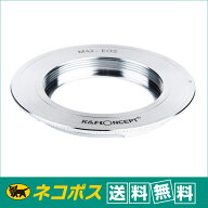 【クロネコゆうパケット配送・送料無料】K&F Concept マウントアダプター (M42マウントレンズをキヤノンE…