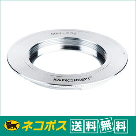 【クロネコゆうパケット配送・送料無料】K&F Concept マウントアダプター (M42マウントレンズをキヤノンEFマウントボディに取付け）KF-42EF