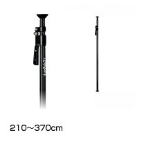 楽天市場】オートポール黒 210cm－370cm 032bの通販