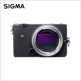 シグマ(sigma) ミラーレス一眼 fp ボディ(レンズ別売)