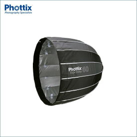 Phottix(フォティックス) Raja Deep Quick-Folding Softbox 60cm (24")(ラジャ ディープ クイックフォールディング ソフトボックス)