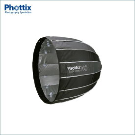 【アウトレット】 Phottix(フォティックス) Raja Deep Quick-Folding Softbox 60cm (24")(ラジャ ディープ クイックフォールディング ソフトボックス)