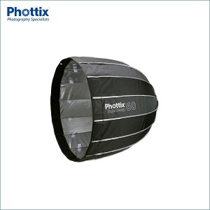��8�����{���ח\�聄 Phottix(�t�H�e�B�b�N�X) Raja Deep Quick-Folding Softbox 60cm (24)(���W�� �f�B�[�v �N�C�b�N�t�H�[���f�B���O �\�t�g�{�b�N�X)