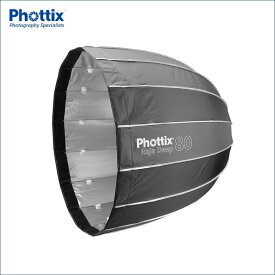 【アウトレット】 Phottix(フォティックス) Raja Deep Quick-Folding Softbox 80cm (32")(ラジャ ディープ クイックフォールディング ソフトボックス)