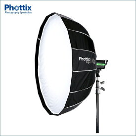 Phottix(フォティックス) Raja Quick-Folding Softbox 105cm (41")(ラジャ クイックフォールディング ソフトボックス)