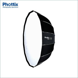 Phottix(フォティックス)Raja Quick-Folding Softbox 150cm (59")(ラジャ クイックフォールディング ソフトボックス)