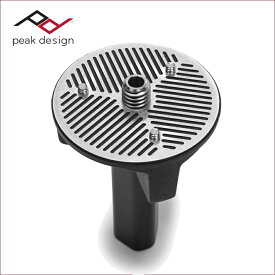 ピークデザイン（PeakDesign）ユニバーサルヘッドアダプター　TT-AD-5-150-1
