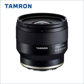 タムロン(TAMRON) 20mm F/2.8 DiIII OSD M1:2 (ModelF050) ソニーEマウント用/フルサイズ対応
