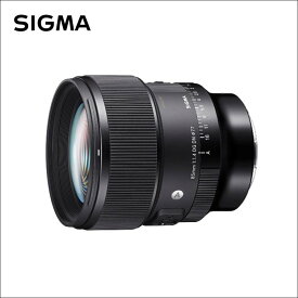 シグマ(Sigma) 85mm F1.4 DG DN | Art　Lマウント用