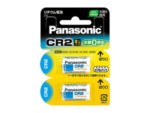 yNlR䂤pPbgzzpi\jbN@Jp`Edr CR-2 2pbN