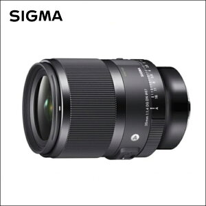VO}(Sigma) AF 35mm F1.4 DG DN (Art) CJL}Egp