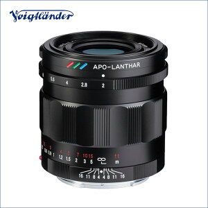 Voigtlander (tHNg_[) APO-LANTHAR(A|^[) 50mm F2 Aspherical E-mount(\j[ E}Eg/tTCYΉ)