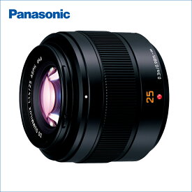 パナソニック(Panasonic) LEICA DG SUMMILUX 25mm / F1.4 II ASPH. (H-XA025)