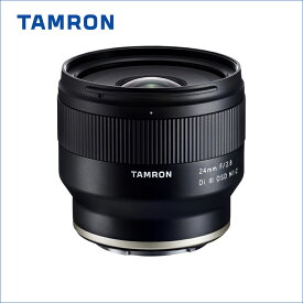 タムロン(TAMRON) 24mm F/2.8 DiIII OSD M1:2 (ModelF051) ソニーEマウント用/フルサイズ対応