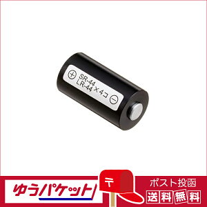 y䂤pPbgz zKANTO drA_v^[@4LR(SR)44^A_v^[ gpdrFSR444 i܂LR444j