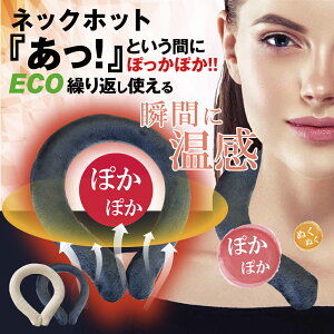 yNlR䂤pPbgzEzuԉ lbNEH[}[ uԃlbNzbg x[W LTCY y@߁@ۂۂ@ۉ@񌳁@Ɓ@񌨁@@bNX@