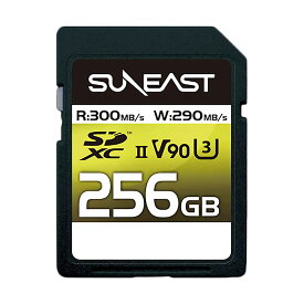 SUNEAST (サンイースト) ULTIMATE PRO SDXCカード 256GB [SE-SDU2256GA300]