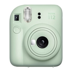 フジフィルム(FUJIFILM) チェキカメラ instax mini 12 ミントグリーン【納期未定】